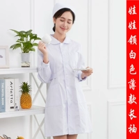 Кукла, тонкий лонгслив, кукольный воротник