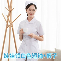 Белая кукла, штаны, кукольный воротник, короткий рукав