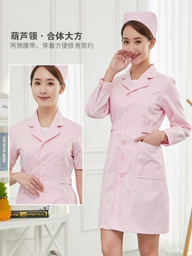 Униформа медсестры, лонгслив, белый халат, розовый большой комбинезон, короткий рукав, для салонов красоты
