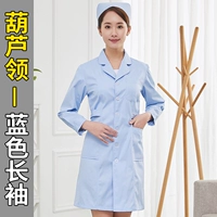 Тыква воротник синий толстые длинные рукава