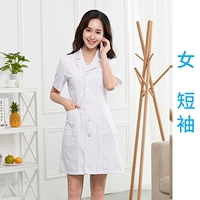 Женский короткий рукав