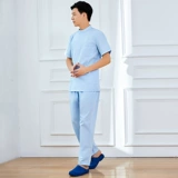 Белый халат, короткий лонгслив для работы, униформа медсестры, короткий рукав, полный комплект