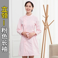 Порошок стоящего воротника толстые длинные рукава