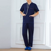 Мужской тибетский синий короткий -розовая красная граница розовода