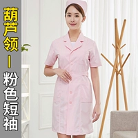 Порошковая рукава из тыквы