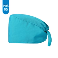 05 твердый цвет