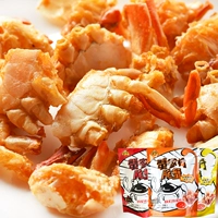 Сумки 15 г не смешные, кошки, хрустящие крабовые морепродукты Мгновенные пряные крабовые офис. Случайные закуски с закусками