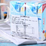 Таиланд импортированное львиное соевое молоко 125 мл*12 коробок Студенческий завтрак для завтрака DESTIOR DESTROLL