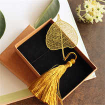 Brass leaf vein bookmark Fine Bodhi leaf Bergamot Metal bookmark Tassel Creative small fresh graduation gift