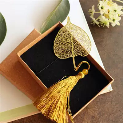 Brass vein bookmark fine Bodhi leaf bergamot metal bookmark tassel creative hipster graduation gift