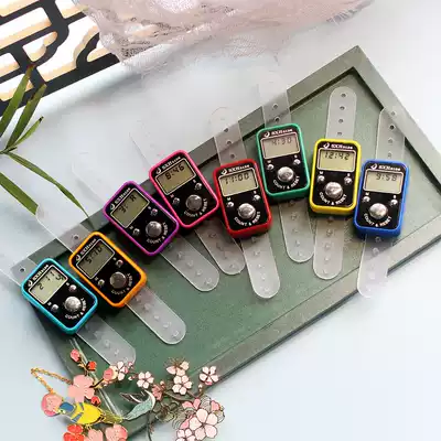 Buy three Get one free New Buddha Counter with time Ring counter