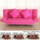 Có thể gập lại hiện đại sofa nhỏ gọn căn hộ nhỏ giường 1,5m Single Double đa chức năng kép sử dụng vải gỗ 1,8 - Ghế sô pha