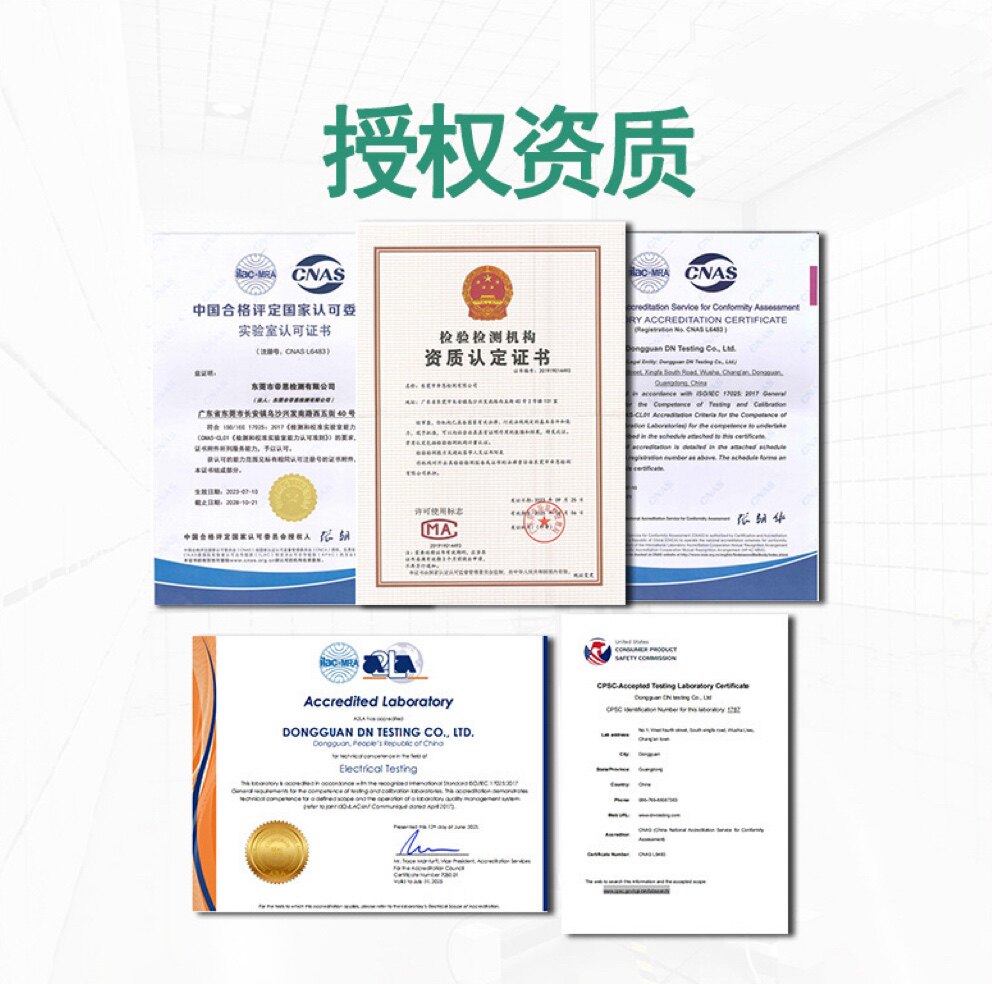 RSL-Lead总铅报告，欧盟邻苯镍释放铅镉REACH环保ROHS测试CPC资质全解读？🤔-趣味证书/奖状-淘宝好物网