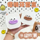Cartoon cute expression braces storage box high-looking braces retainer storage box dentures invisible braces box