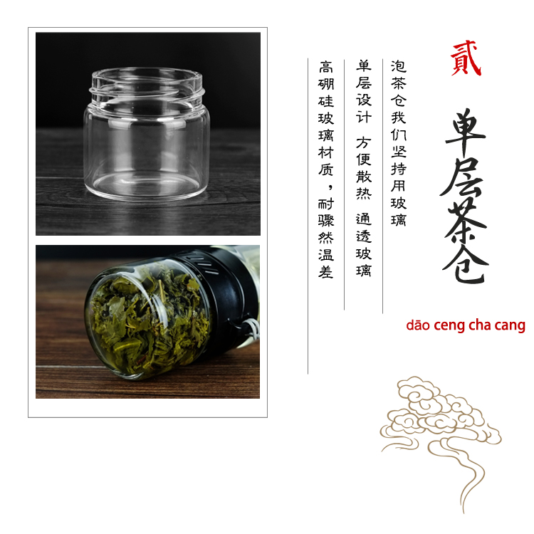 Cốc nước tách trà tùy chỉnh ly hai lớp sáng tạo hộ gia đình lọc nhiệt chịu nhiệt nam và nữ tách trà tay - Tách bình giữ nhiệt elmich