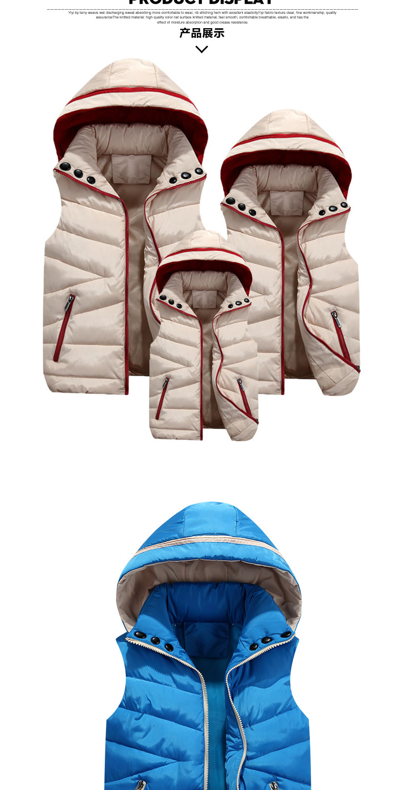 Gilet enfant - Ref 2069193 Image 29