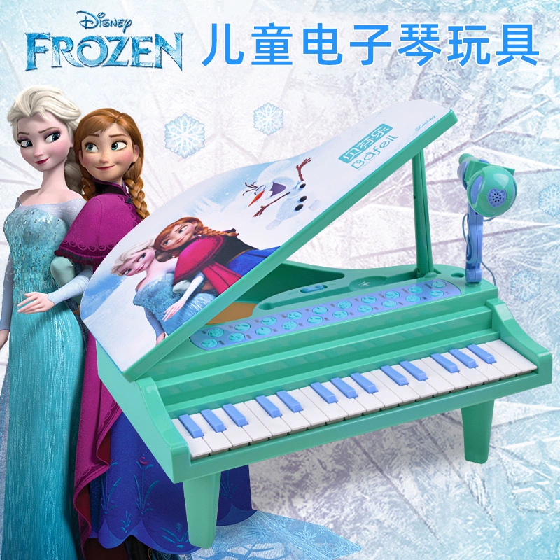 Những người mới bắt đầu chơi piano điện tử cho trẻ em Disney có thể chơi đồ chơi piano nhỏ với micro quà tặng âm nhạc đa năng - Đồ chơi âm nhạc / nhạc cụ Chirldren