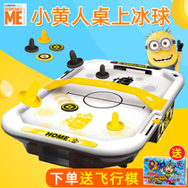 Little yellow man childrens table basketball hegemony Desktop ice hockey game console parent-child board game shaking sound toy boy shooting