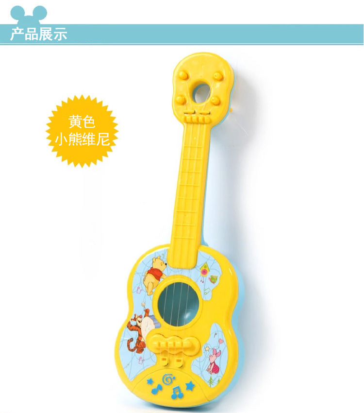 Mô phỏng guitar của Disney có thể chơi cho học sinh mẫu giáo biểu diễn âm nhạc nhạc cụ giáo dục sớm đàn gõ 8 thanh bằng gỗ