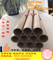 Factory customized round paper die hard poster wall sticker drawing spring couplet DIY packing barrel inner diameter 4cm with cover