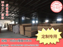 Customized round paper tube high hardness Kraft paper tube packaging newspaper tube calligraphy tube fishing rod tube express tube