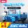 Электрический трехколесный велосипед Guowei truck load king adult pull cargo express car stall новый бытовой сельскохозяйственный аккумуляторный автомобиль mini 3