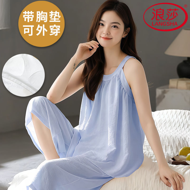 Langsha Cloud Cotton Padded Pajamas for Women, Summer Strapless Sleeveless Cropped Pants, Korean Style Loungewear, Can Be Worn Outside, Set
