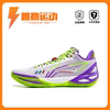 Li Ning Blade 6 basketball shoes, all-around practical, full-length rebound, lightweight and stable support, wrapped with anti-torsion and anti-slip