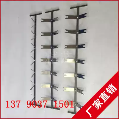 I-shaped 600MM with 7 CY298 cards mobile phone Protective case switch panel tooling fixture automatic spraying line accessories
