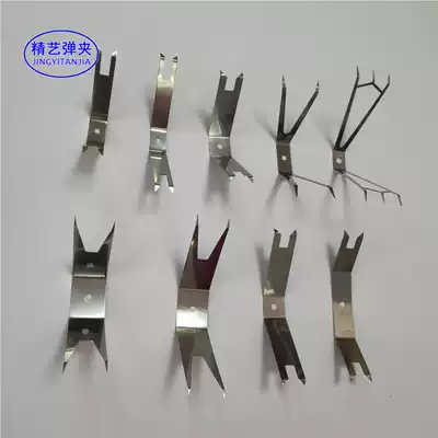 Spray rack stainless steel spring metal plating processing CY105 149 174 217 239 335 298