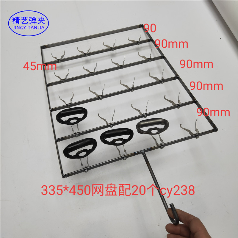 Painted stainless steel oil injection fixture net network disk 580x580 row 9 rows 12 CY25 21 238 54