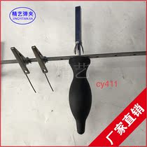 Fixture Oil injection Plastic automatic dust-free spraying pylons Coating gun holder clips Oil injection clips CY411