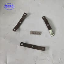 ELECTROPLATING processing SURFACE TREATMENT SPRAYING ASSEMBLY LINE accessories STAINLESS steel stamping parts ELECTROPHORESIS HANGING 67MM IRON STRIP