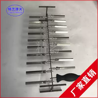 I-shaped with CY168 hardware u-shaped stamping I-shaped iron frame spraying assembly line hanger stainless steel spray treatment