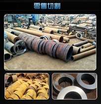 No 20 seamless steel pipe No 45 thick-walled pipe Q345b size diameter carbon steel thin-walled alloy hollow round pipe zero cutting