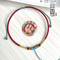 Dooduo handwoven bracelet semi-finished products to wear beads DIY baby pure gold necklace rope gold lock pure gold hanging rope