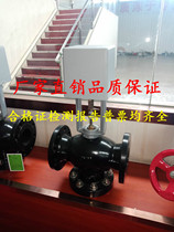 ZZWP type self-operated temperature control valve steam heat conduction oil temperature adjusting valve proportional integral electric two-pass valve