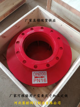 Swirl Prevention Instrumental Fire Water Tank Stoppers Stainless Steel Prevents Swirl water flow valve DN150200350 manufacturer