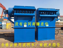 Mobile pulse cloth bag dust collector small industrial workshop dust welding smoke dust removal purifier dust removal equipment