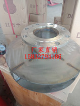 Special valve for stainless steel spin flow prevention device dn100 fire tank