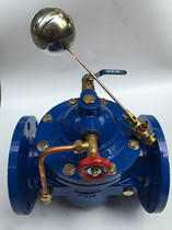 100X remote control floating ball valve automatic water replenishing dn40506580 water level hydraulic control valve
