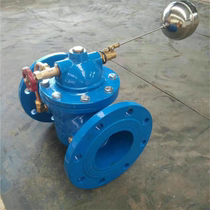 100X remote control floating ball valve flange tank water replenishing valve liquid level floating ball automatic control valve switch 5065100