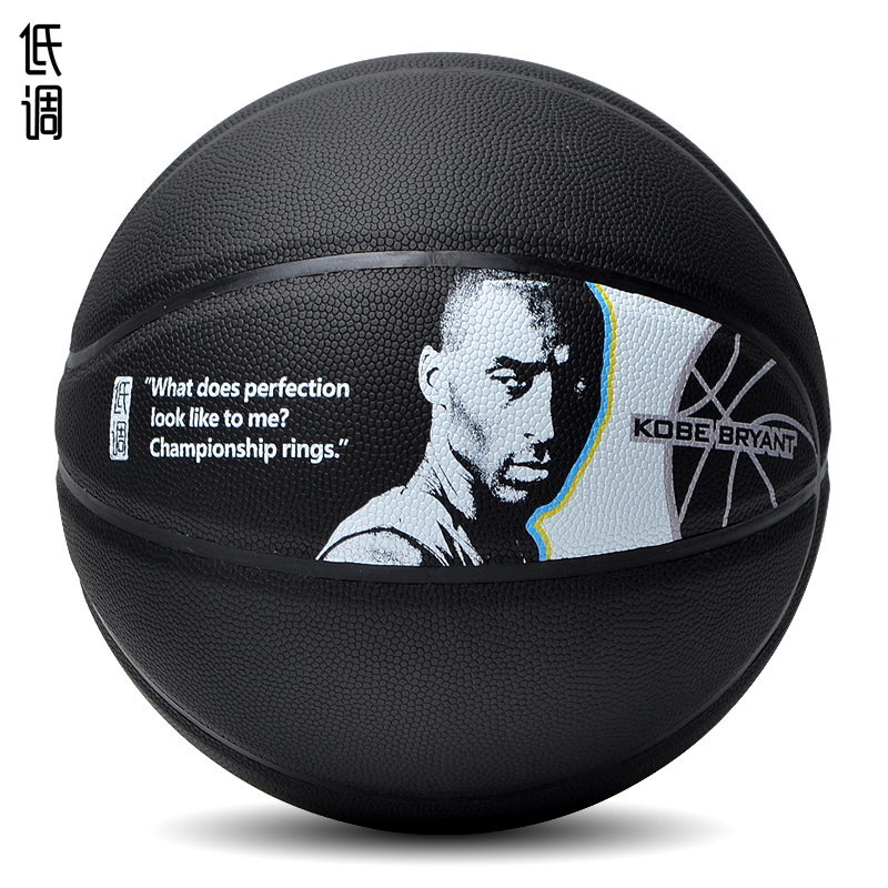 NBA thấp-key Kobe James bóng rổ màu đen ngoài trời chịu mài mòn xi măng trượt PU leather No. 7 xiên lốp 	túi đựng giày bóng rổ