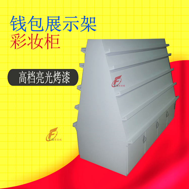 Middle Island Cabinet Shoes Shop Shelves Cosmetics Color Makeup Cabinet Skin Care Products High And Low Flowing Water Table Baking Lacquered Wallet Cabinet With Lights