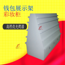 Middle Island Cabinet Shoes Shop Shelves Cosmetics Color Makeup Cabinet Skin Care Products High And Low Flowing Water Table Baking Lacquered Wallet Cabinet With Lights