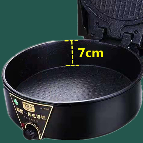 Deepen electric cake pan home multi-function increase electric frying pan double-sided heating pancake pan pan pancake machine non-stick