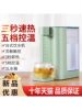 Desktop Instant Hot Water Dispenser, Desktop Water Dispenser, Household Electric Kettle, Automatic Direct Drinking Water Dispenser for Making Milk and Tea