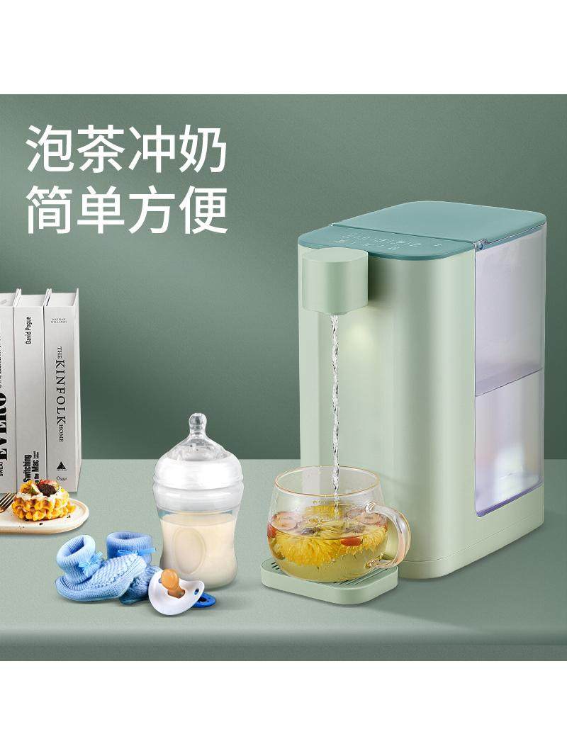 Desktop Instant Hot Water Dispenser, Desktop Water Dispenser, Household Electric Kettle, Automatic Direct Drinking Water Dispenser for Making Milk and Tea