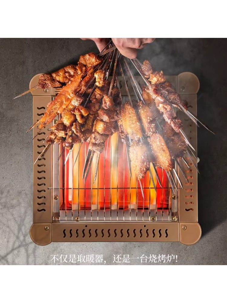 Four-Sided Electric Heater, Small Sun Heater, Household Energy-Saving Heater, Large Five-Sided Birdcage Heater