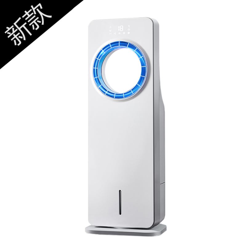 Air Conditioning Fan Refrigeration Cold Blower Small Home Small Air Conditioning Dormitory Plus Wet Cold Air Fan Cold Fan Timing Ecstasy 